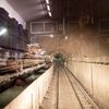 Hudson River Amtrak Tunnel A 'Ticking Time Bomb,' NJ Senator Says